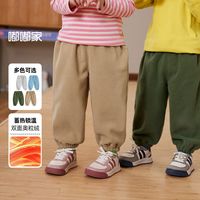 DUDUJIA嘟嘟家儿童奥粒绒裤子秋冬宝宝休闲裤男童束脚裤女童秋装小童童装