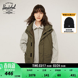 Herschel Supply 和行 Herschel赫行 秋季上新女上衣时尚宽松羽绒马甲男保暖马甲外套 常青藤绿 XS