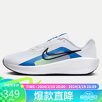 NIKE 耐克 跑步鞋男透气DOWNSHIFTER 13WIDE宽版运动鞋FJ1284-103白40.5