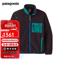 Patagonia 巴塔哥尼亚 男士混纺透气保暖抓绒衣夹克立领开衫外套 22991 Synch OBPL M
