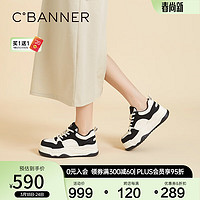 C.BANNER 千百度 厚底熊猫鞋女款2024春夏运动休闲鞋溶解鞋板鞋 黑色/米色 36