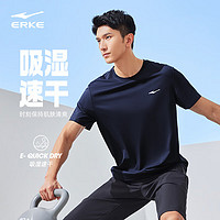 好价汇总京东运动超品日爆款集合众多装备价格让人无法抗拒68