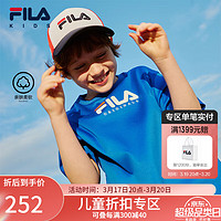 FILA 斐乐 童装儿童上衣2024夏季中大童男女童透气短袖多彩T恤 精雅蓝-BU 150cm