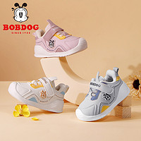 88VIP：BoBDoG 巴布豆 儿童冬季学步鞋女童加绒男宝宝鞋婴幼儿二棉机能鞋DE835181