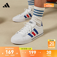 adidas 阿迪达斯 DAILY 3.0休闲篮球运动帆布鞋小白鞋男子阿迪达斯官方 白色/蓝色/红色 42(260mm)