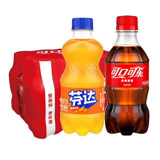 Fanta 芬达 可口可乐（Coca-Cola）迷你可乐汽水碳酸饮料瓶装300mL 24瓶 有糖可乐12芬达12