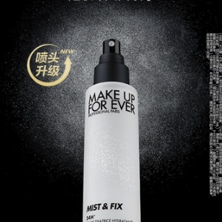 MAKE UP FOR EVER 保湿持妆喷雾 100ml（赠 定妆喷雾 10ml*4）