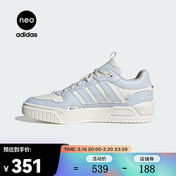 adidas阿迪达斯neo休闲女子dpadlifestyle休闲鞋ig758739码