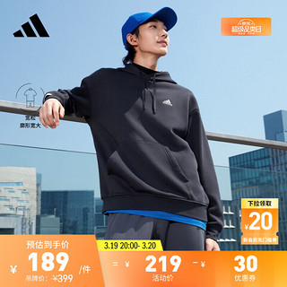 adidas 阿迪达斯 Label Hoodie 中性运动卫衣 IB2731 碳黑 S