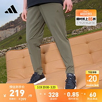 adidas 阿迪达斯 官方轻运动男装速干轻薄梭织商务休闲运动裤IP3976 岩层橄榄绿 A/M