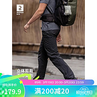 DECATHLON 迪卡侬 速干裤薄款户外徒步快干登山裤透气弹力男款黑灰色New42-5164859