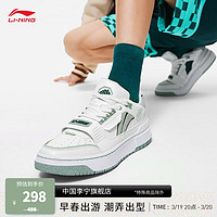 LI-NING 李宁 反伍新秀Rookie 运动板鞋 ABCT061