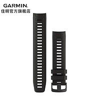 GARMIN 佳明 本能手表替换硅胶表带运动腕带原厂快拆运动表