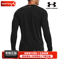 安德玛（UNDERARMOUR）男装 时尚潮流运动服跑步训练休闲套头衫打底衫长袖T恤衫 1361135-432 4XL(195/112A)