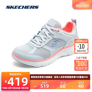 斯凯奇Skechers跑步鞋女款春轻量舒适透气记忆鞋垫高回弹150202 蓝色/珊瑚色/BLCL 36