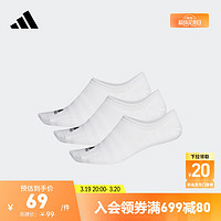 adidas 阿迪达斯 舒适三双装运动隐形船袜男女阿迪达斯官方 白/白/白 M