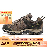 MERRELL 迈乐 男款户外登山徒步鞋减震ACCENTOR 3 WP轻量防水防滑白浅咖啡（男款）