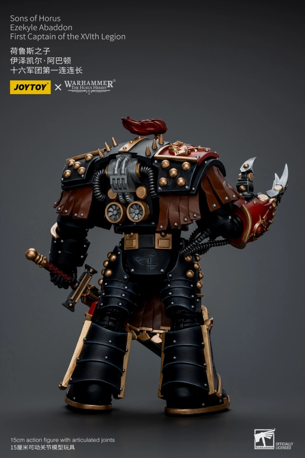 joytoy暗源荷鲁斯之子伊泽凯尔阿巴顿十六军团第一连连长118可动手办