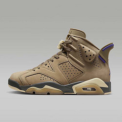 NIKE 耐克 Air Jordan 6 AJ6 棕色女子高帮实战篮球鞋 FD1643-300