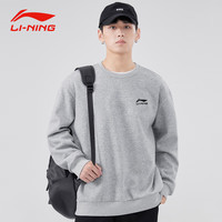 李宁(LI-NING)加绒运动套装男冬季防静电外套运动裤两件套休闲跑步运动服 灰色-单卫衣加绒 S