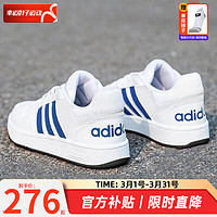 adidas 阿迪达斯 男鞋板鞋 2024春季新款运动鞋低帮透气休闲鞋耐磨小白鞋