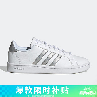 adidas 阿迪达斯 neo低帮小白鞋女子舒适百搭运动休闲鞋GZ1837