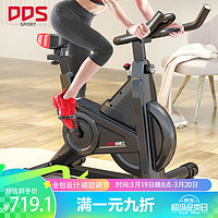 DDS 多德士 动感单车家用室内运动健身减肥器材磁控健身车脚踏自行车 智能磁控款-黑色