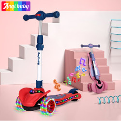 angibaby滑板车儿童36岁宝宝三轮滑滑车闪光三轮滑行车折叠小孩踏板车