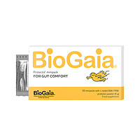 88VIP：BioGaia 拜奥 新生儿罗伊氏乳杆菌益生菌粉 30袋/盒