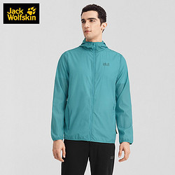 Jack Wolfskin 狼爪 官方衣男2022春夏新品轻薄透气防泼水户外皮肤衣5322091