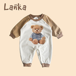 LAN KA XIAO XIONG 兰咖小熊 婴儿长袖连体衣 59cm(0-3个月宝宝)