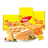 88VIP：nabati 纳宝帝 印尼丽芝士纳宝帝奶酪玉米棒夹心威化540g*1组零食