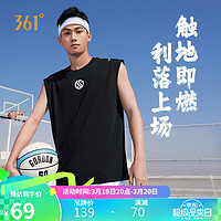 361° 背心男篮球训练跑步健身服夏季无袖t恤上衣球衣 652321504-2 S