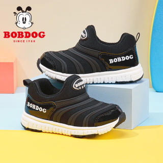 巴布豆毛毛虫童鞋2024春季透气儿童运动鞋男童休闲鞋女黑色25码适合脚