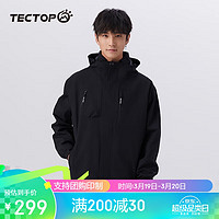 TECTOP 探拓 冲锋衣三合一加厚防寒保暖户外滑雪情侣登山服 05CF 经典黑2XL