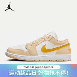 耐克休闲运动鞋_nike 耐克 air jordan 1 low aj1 女子运动鞋刺绣板鞋