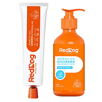 RedDog 红狗 犬猫通用 营养膏120g+鱼油223ml