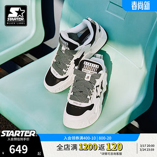 STARTER 618预售2023年春季新款鞋子情侣鞋VOL面包鞋时尚厚底潮流休闲板鞋 黑白色BK02 41