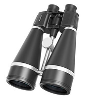 leaysoo 雷龙 天眼20X80高倍大口径广角双筒望远镜成人专业高清观景观天