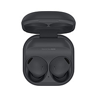 SAMSUNG 三星 Galaxy Buds2 Pro 主动降噪真无线蓝牙耳机