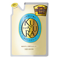 KUYURA 可悠然 沐浴露(恬静清香)替换装400ml