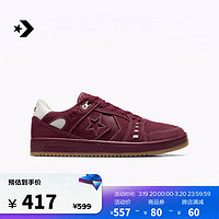 CONVERSE 匡威 官方 AS-1 Pro ALEXIS  SABLONE滑板鞋A06658C A06658C 35