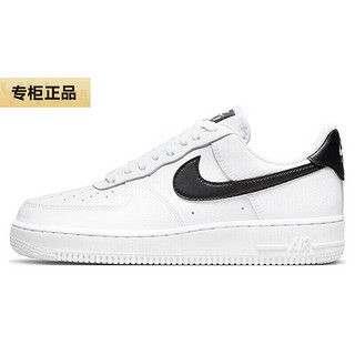 NIKE 耐克 女子板鞋耐磨休闲运动鞋 DD8959-103 37.5码