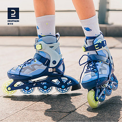 DECATHLON 迪卡侬 轮滑鞋儿童轮滑鞋初学者套装溜冰鞋女童男童滑冰鞋滑轮鞋