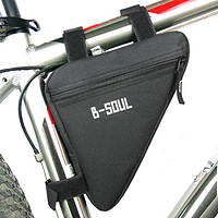 Helbas 海勒佰姿 自行车三角包山地车包骑行包自行车包前梁包车头上管包手机包公路车单车包