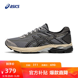 ASICS 亚瑟士 男鞋跑步鞋耐磨透气网面跑鞋运动鞋缓震回弹 GEL-FLUX 4 灰色/黑色 42