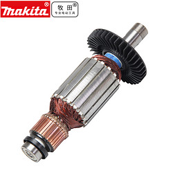 makita 牧田 M3600B电木铣雕刻机转子定子配件木工电木铣修边机电动工具