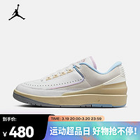 NIKE 耐克 AIR JORDAN 2 RETRO LOW 复刻女子运动鞋 DX4401-146 35.5