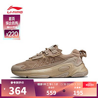 LI-NING 李宁 运动生活系列星云2K男子休闲鞋AGCT077-1 AGCT077-2 40