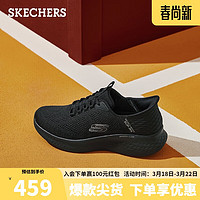 SKECHERS 斯凯奇 闪穿鞋休闲鞋男运动鞋232466 全黑色/BBK 39